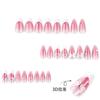 Cat's eye gradual change blush wear nail art French bow almond type wear fake nail piece
