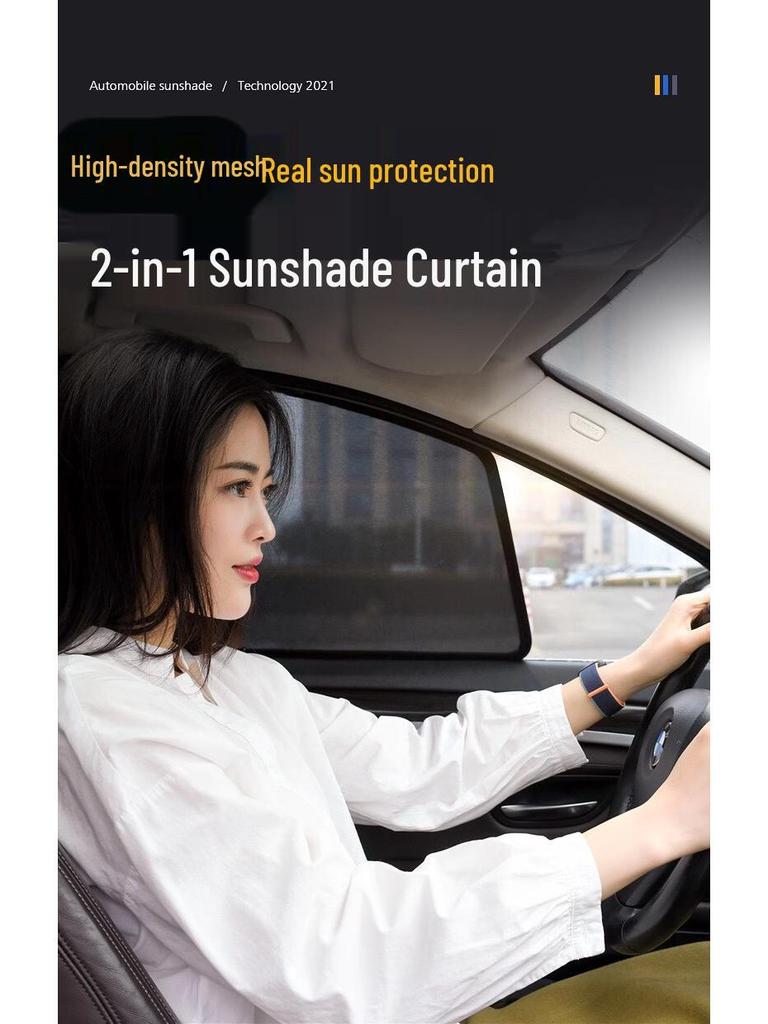 Magnetic Sunshade Curtains for Firefly Car: Heat & UV Protection
