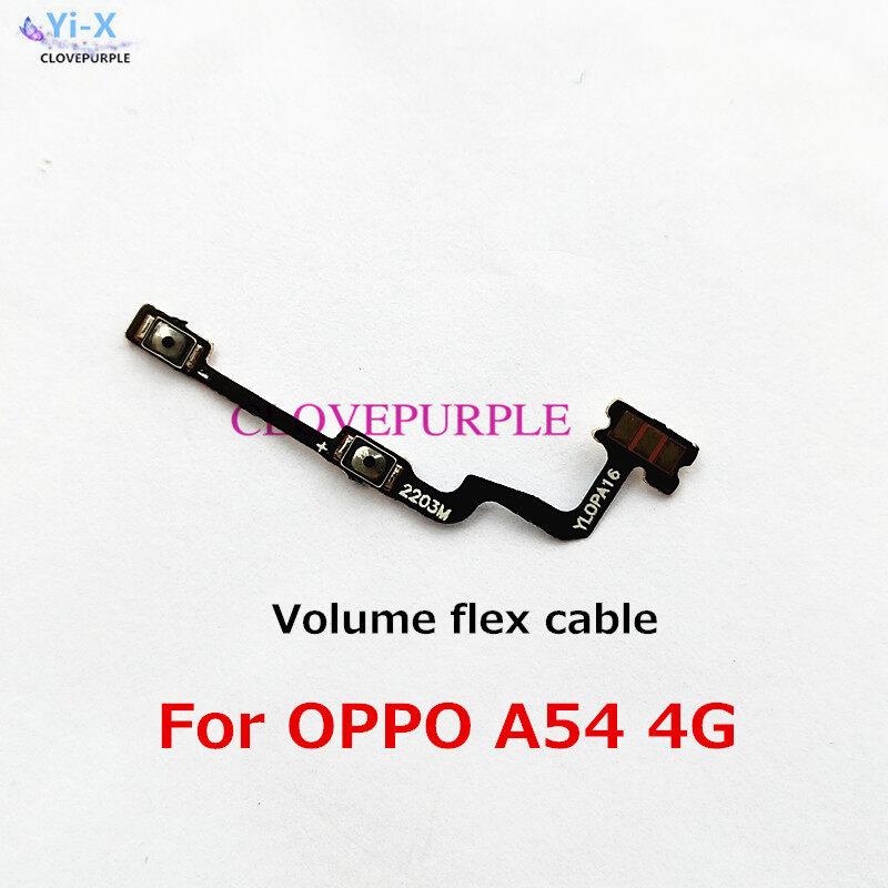 1 шт. гибкий кабель включения/выключения громкости для OPPO A54 4G, запасные части