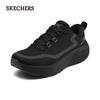 Skechers Men's 246086 Thick Sole Athletic Shoes