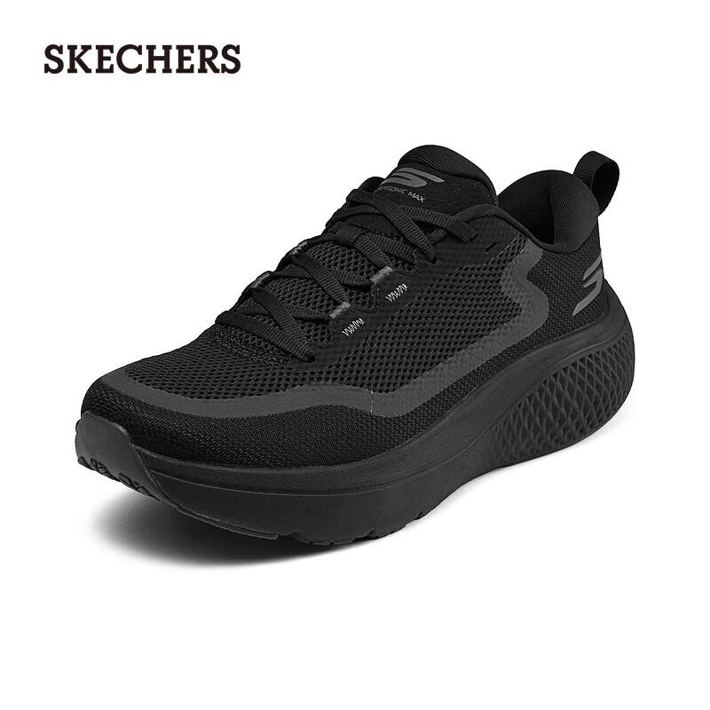 Skechers Men's 246086 Thick Sole Athletic Shoes