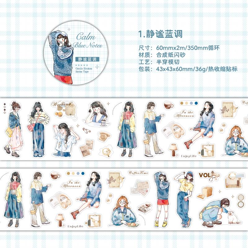 Journal GO 6x200cm Kawaii Scrapbooking Character Masking Tape Decor Diary Album Aesthetics Stationery Junk Journal Tape Stickers