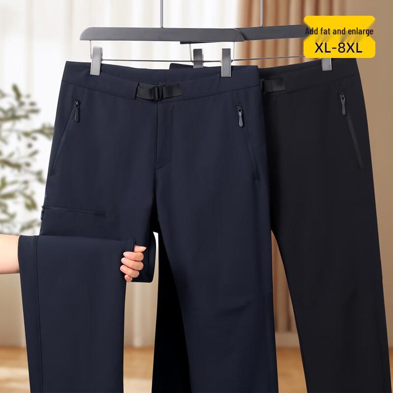 Dibenze Men's Plus Size Outdoor Casual Straight Leg Pants