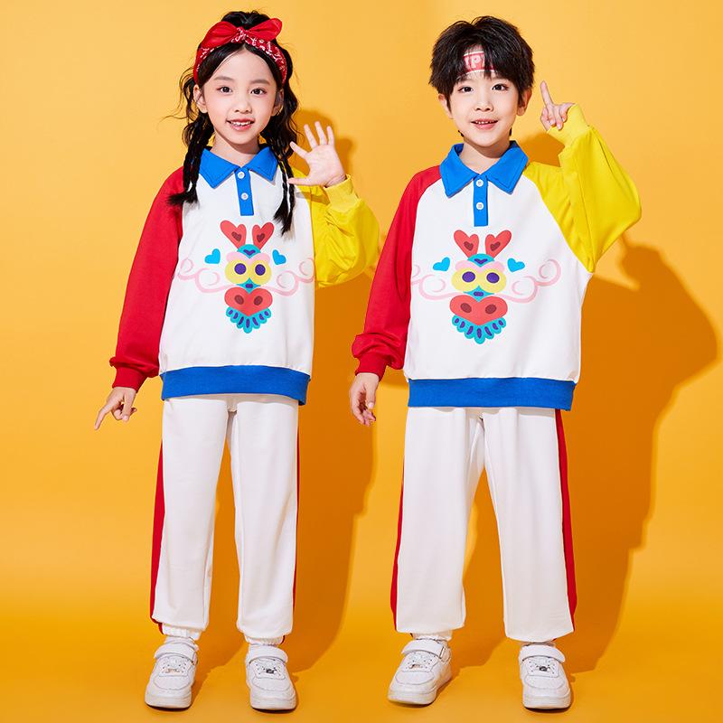 Games Opening Ceremony Clothing Children's Cheerleading Performance Clothing Boys and Girls Performance Clothing Kindergarten Class Uniform