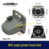 Gorgeous 100 Angle Grinder Head Shell for 9523B and 9913 Models - Needle Roller Head Shell 05891