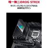 ASUS ROG STRIX GAMING WIFI ATX-Mainboard mit Z590-Chipsatz für Intel 10. und 11. Generation LGA1200-CPUs Japanisches Z590-F (Autorisierter Händler)