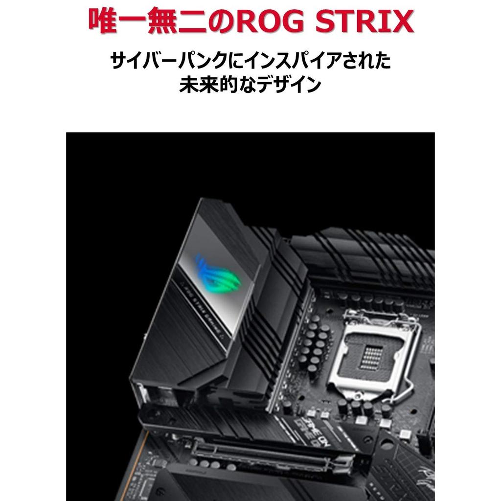ASUS ROG STRIX GAMING WIFI ATX-Mainboard mit Z590-Chipsatz für Intel 10. und 11. Generation LGA1200-CPUs Japanisches Z590-F (Autorisierter Händler)