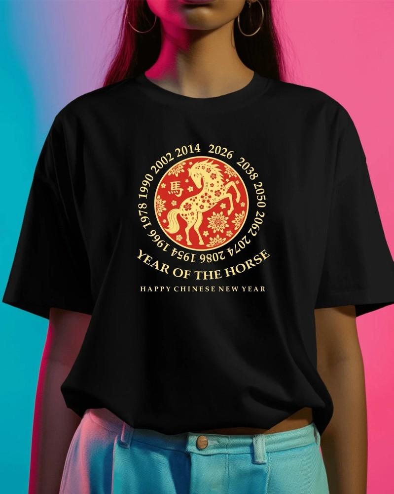 Year Of The Horse Chinese New Year T-Shirt, Happy New Year Vintage Style Shirt ! Unisex T-Shirt S