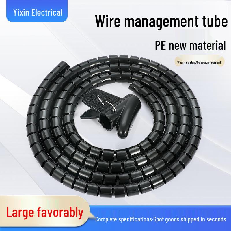 

Спиральный рукав для организации кабелей: Органайзер-обертка для защиты от перекусывания для данных и медицинских устройств Black 8mm/1m