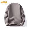 JEEP Men's Fleece-Lined Winter Round Neck Knit Sweater