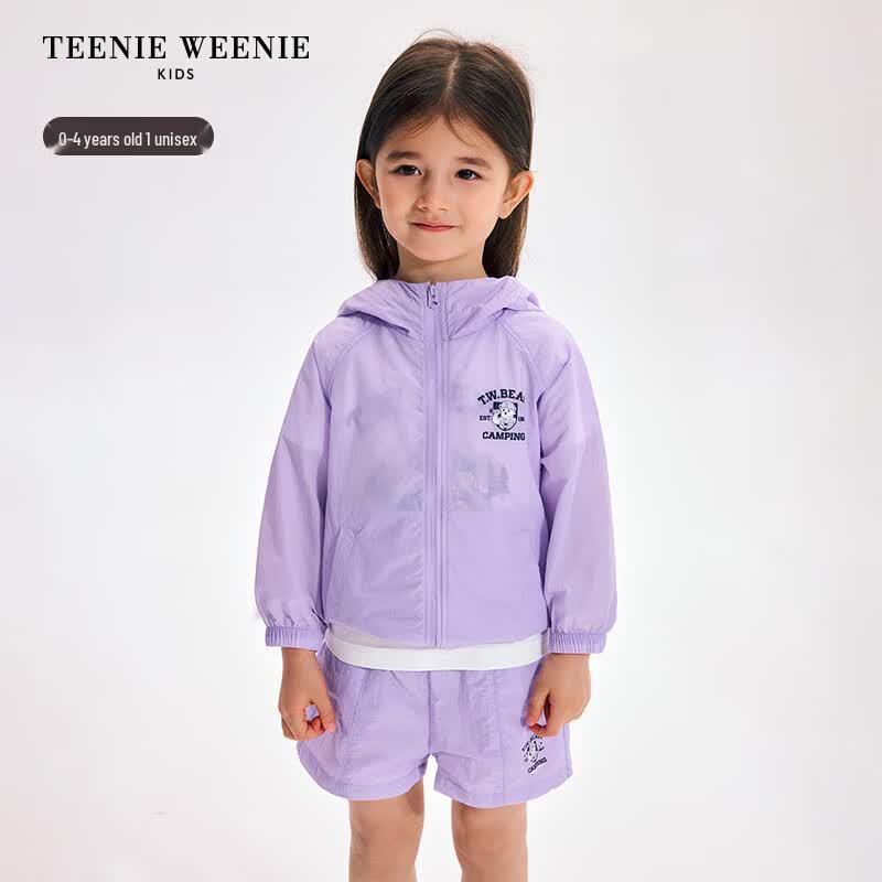 Teenie Weenie Kids UPF50+ Cooling Sun Protection Hoodie