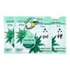 Liushen Aloe & Ophiopogon Moisturizing Soap Set