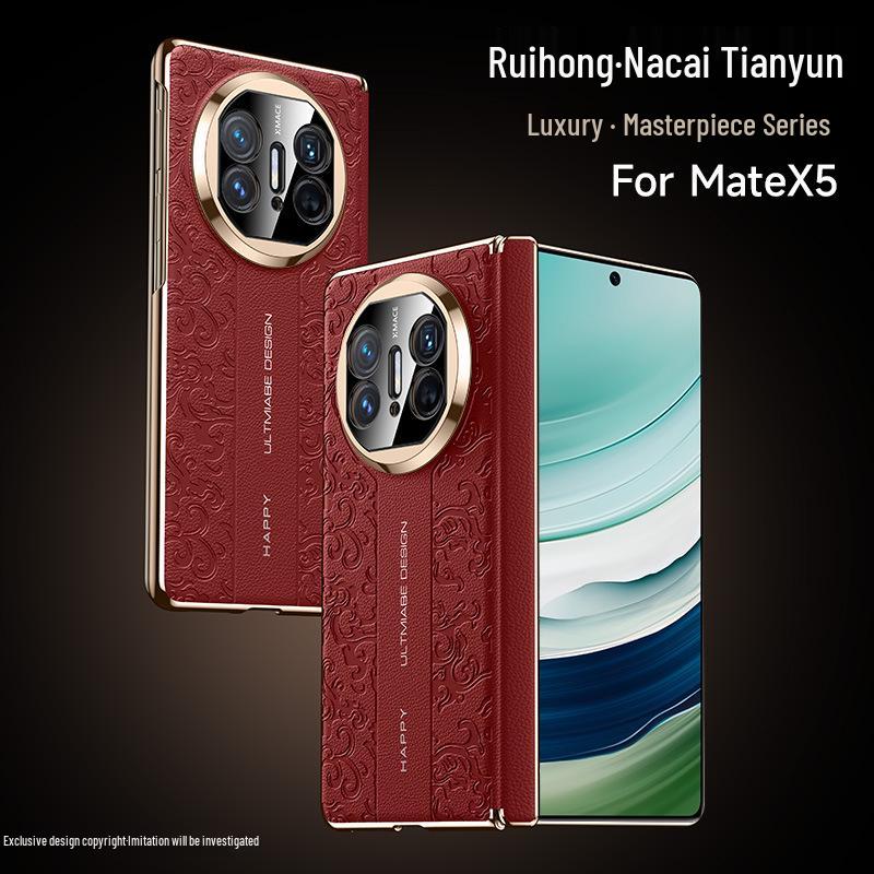 Huawei Mate X7 Plain Leather Case for Mate X6/X5 Collector s Edition - Full Coverage, Anti-Drop, Foldable Screen Protection. Huawei Mate X3 Collector s Edition