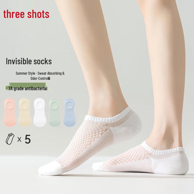 Sanqiang Simple Series Women s Antibacterial Anti-Odor No-Show Cotton Socks One Size
