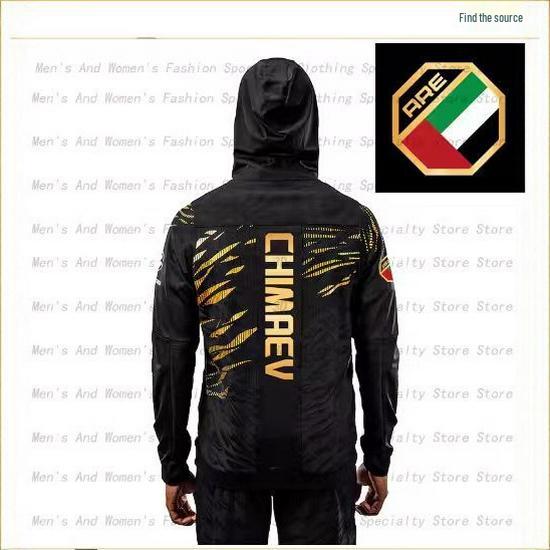 YNC 2025 Boxing Enthusiast Gold Zipper Hoodie - Unisex Casual Autumn Jacket