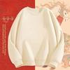 Men's Year of the Horse Red Coral Fleece Hoodie - Autumn/Winter, Plus Velvet, Cozy Cotton, Loose Fit, Versatile Round Neck.