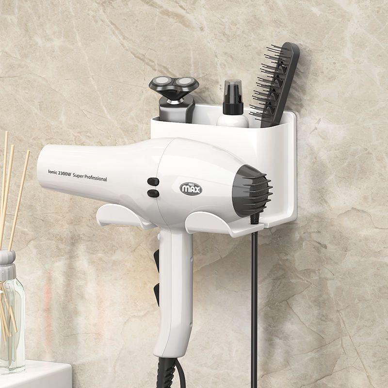 New Arrival: Compact Wall-Mounted Hair Dryer Storage Rack, No Drilling Required