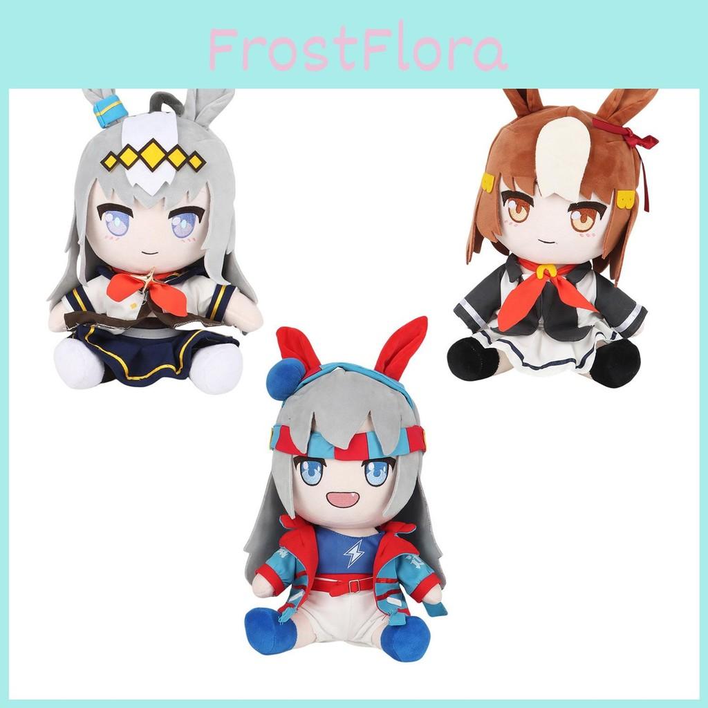 Uma Musume Plush Toy Character Pp Cotton Filling Anime Collectors Doll Fans