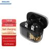 Philips TAT1168 True Wireless Bluetooth Earbuds