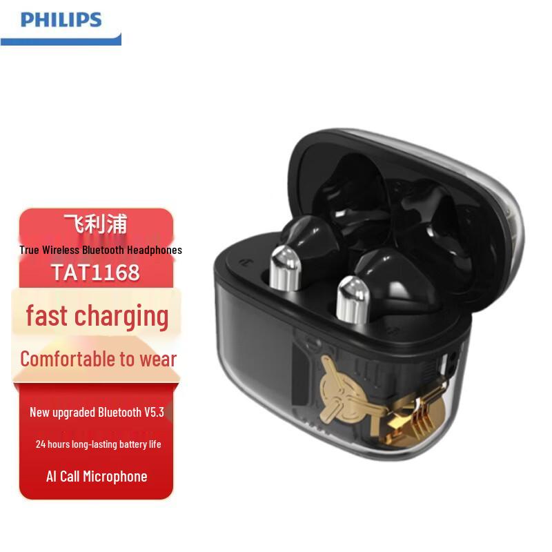 Philips TAT1168 True Wireless Bluetooth Earbuds