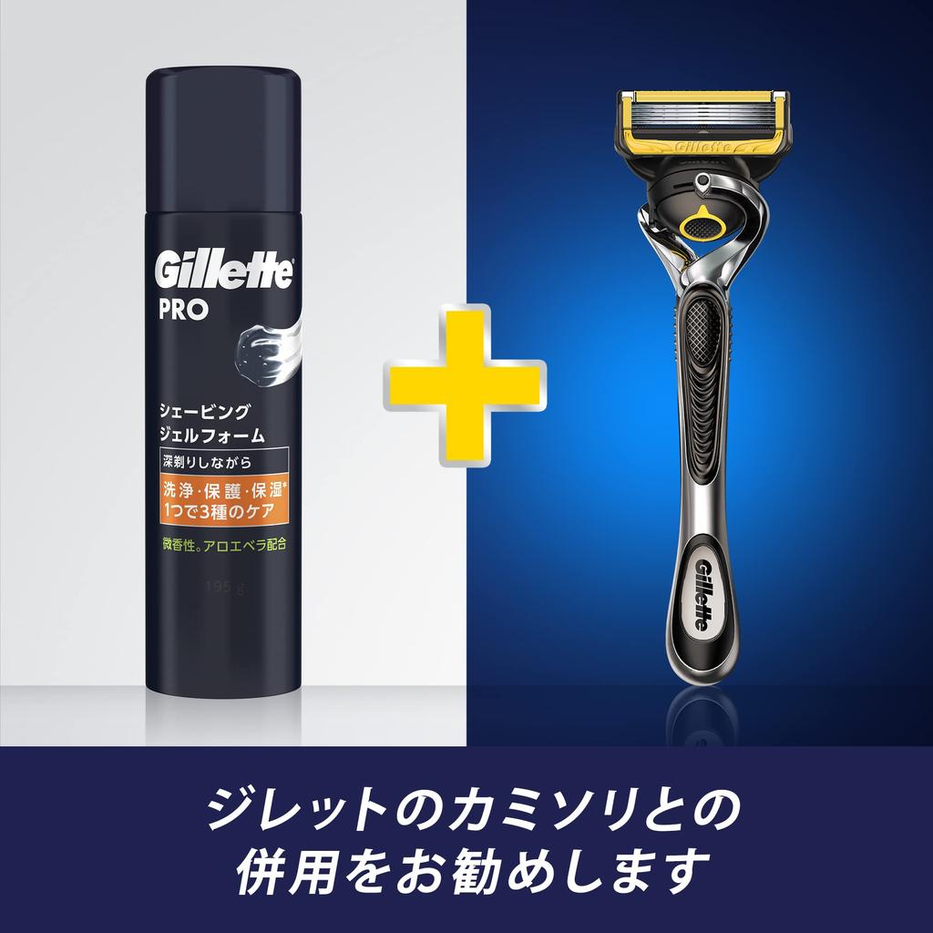 Gillette Pro Rasierschaum 195g