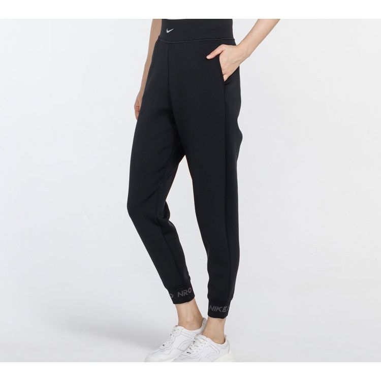Nike Pro Dri-FIT Knitted Training Quick-Dry Long Pants Women Bottoms Black BV5650-010