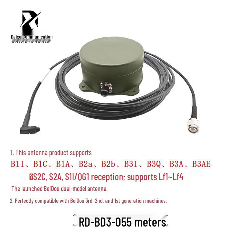 Beidou 3rd Gen Dual-Model Full-Band External Antenna