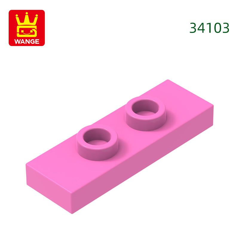 Non-Toxic 223Pcs/Lot 34103 1X3 With 2 Studs Doubleblock Moc Color Accessories Compatible With Brick Diy Children'S Toy Assembly Parts