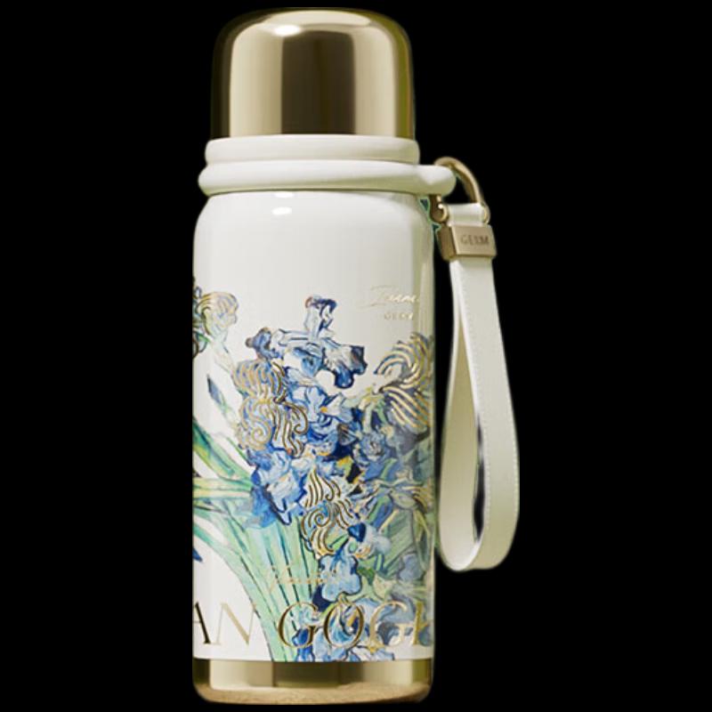 Germ Van Gogh Mini Iris Thermos Bottle