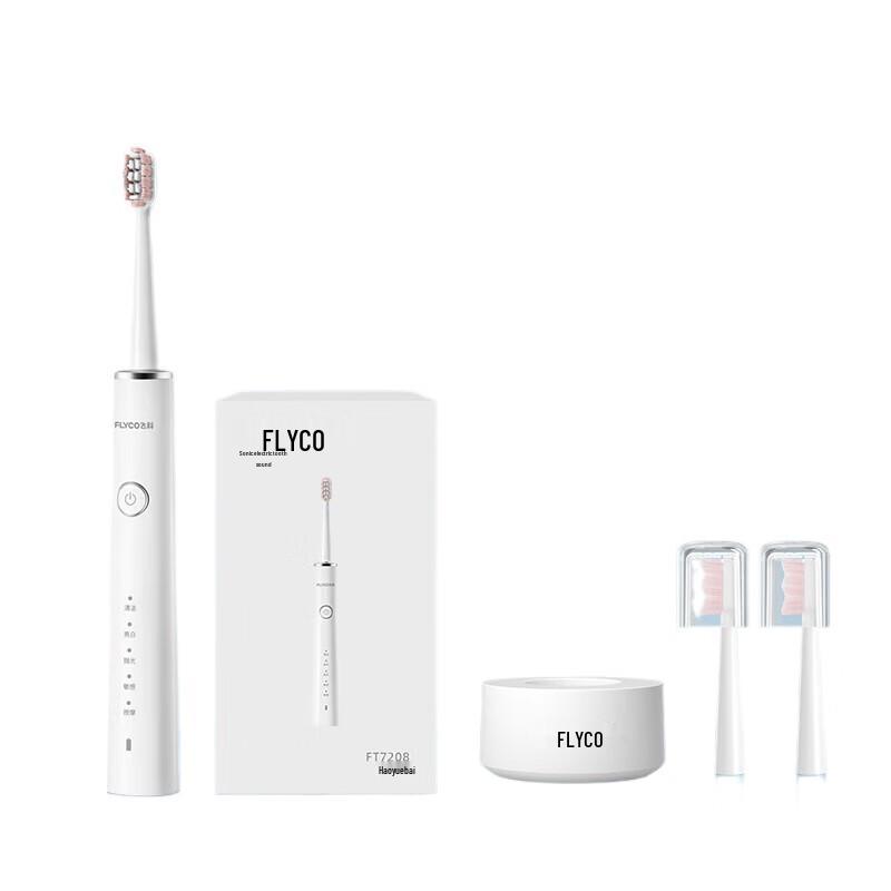 Flyco FT7208 Sonic Electric Toothbrush