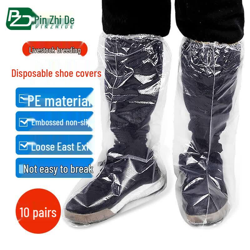 Disposable Thickened Waterproof Long Shoe Covers
