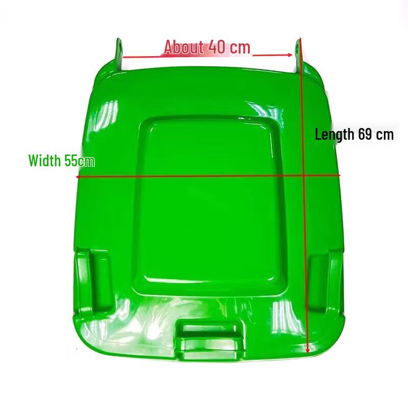 240L Outdoor Plastic Trash Can Lid