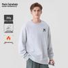 Mark Fairwhale Men's Loose Fit Graphic Sweatshirt