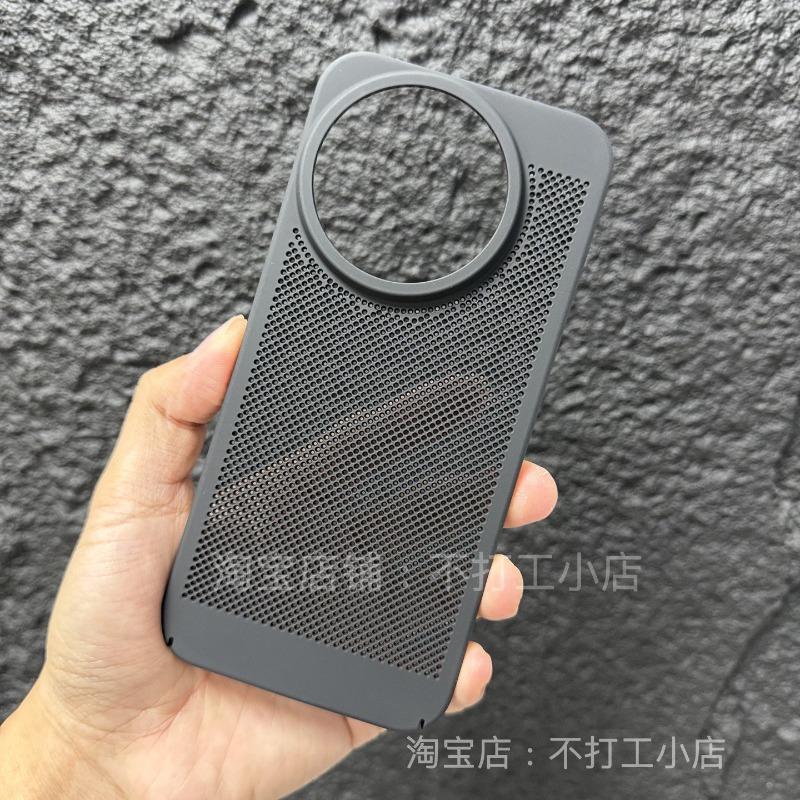 Für Realme GT 8 Pro Hülle Wabenloch Wärmeableitung Leicht Matt PC Hartschale Für Realme GT8 Pro Hülle Staubdicht