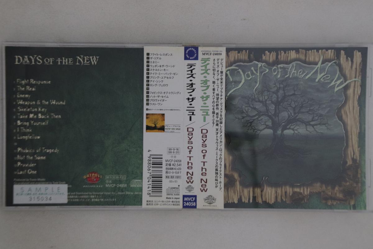 

CD DAYS OF THE NEW - Days Of The New MVCF24058PROMO OUTPOST 1999 Japan Obi Rock Used