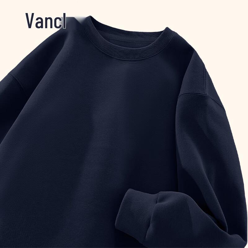 VANCL Men s Loose Casual Long Sleeve Crew Neck Sweatshirt L