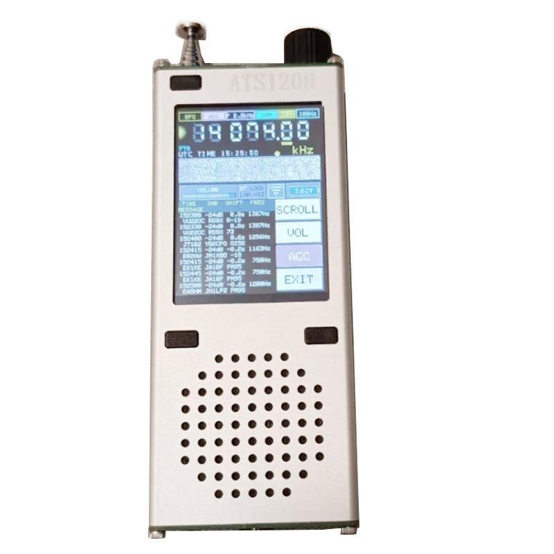 

ATS120D SSB Radio Receiver with 2.4 Screen - Upgrade Version