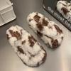 Plush One Word Dragging Women's Autumn and Winter Cow Color Thick Bottom Outer Wearing Cotton Dragging with Velvet Warm Fury Slippers