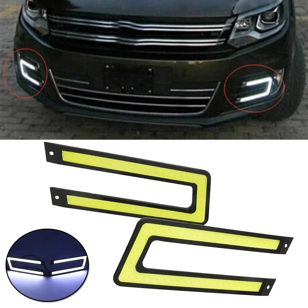2pcs U-Shape Car DRL LED Light White COB Daytime Running Light Universal Car Driving Fog Lamp 12V 6000k-8000k