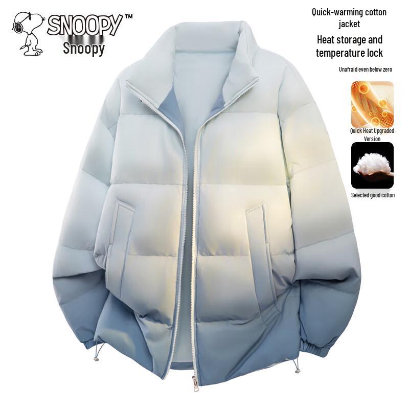 Snoopy Men's Gradient Stand-Collar Puffer Jacket