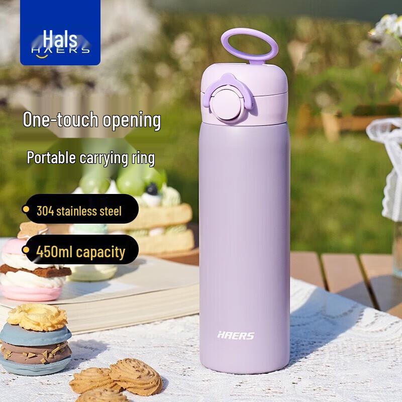 Hars Insulated Stainless Steel Bottle with Bounce Lid