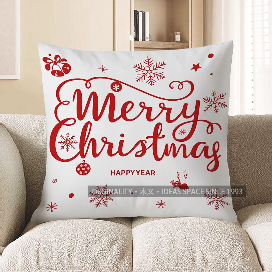 Home Decor Merry Christmas & Happy Year Decorative Pillow Pattern Cushion Cover Suitable for Sofa Bedroom Car Pillow Cover