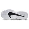 Nike Air Max Alpha Savage White AT3378-101