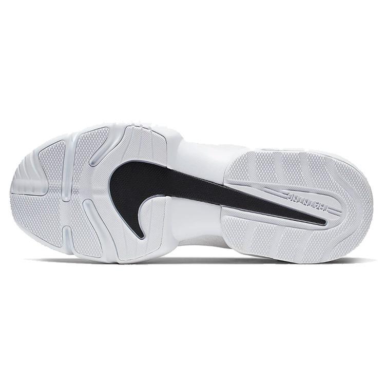 Nike Air Max Alpha Savage White AT3378-101