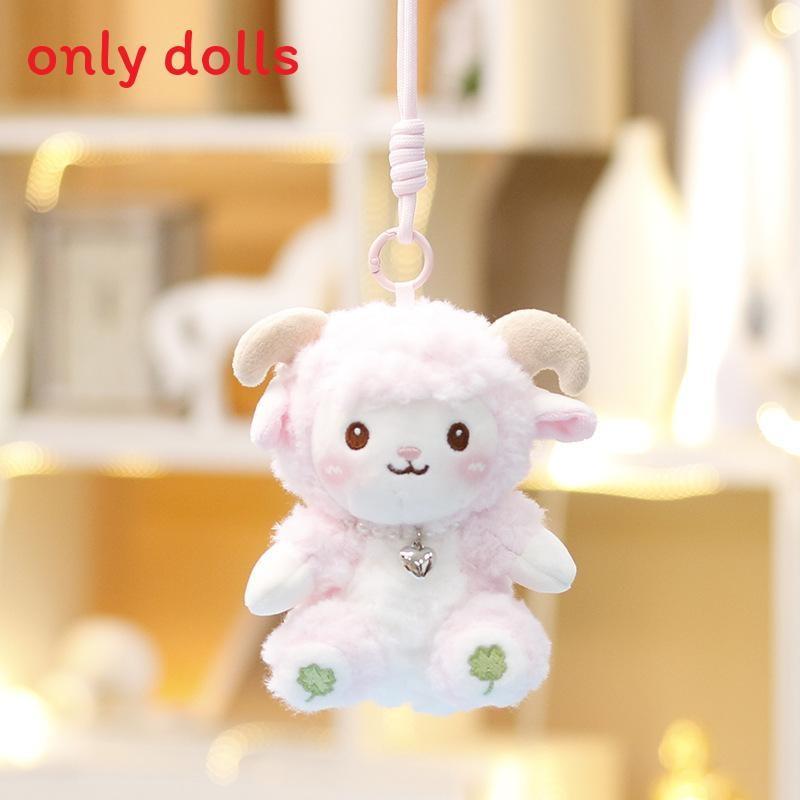 Plush Sheep Plush Keychain With Faux Pearl Heart Necklace Decoration For Girls Gift And Bag Decoration