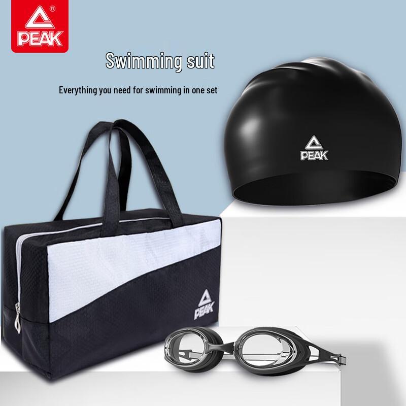 Peak Swimming Set