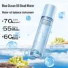 PMPM Sea Fennel Compound Acid Oil Bead Essence Water