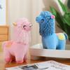 25cm Alpaka Plüschtiere 4 Farben Alpaka Niedliches Tier Stehendes Alpaka Stofftiere Puppe Heimdekoration Geburtstagsgeschenke