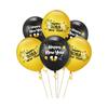 10pcs 12inch 2025 Happy New Year Latex Balloons Home Decoration Chinese New Year Party Decor Eve Party Supplies Balloons