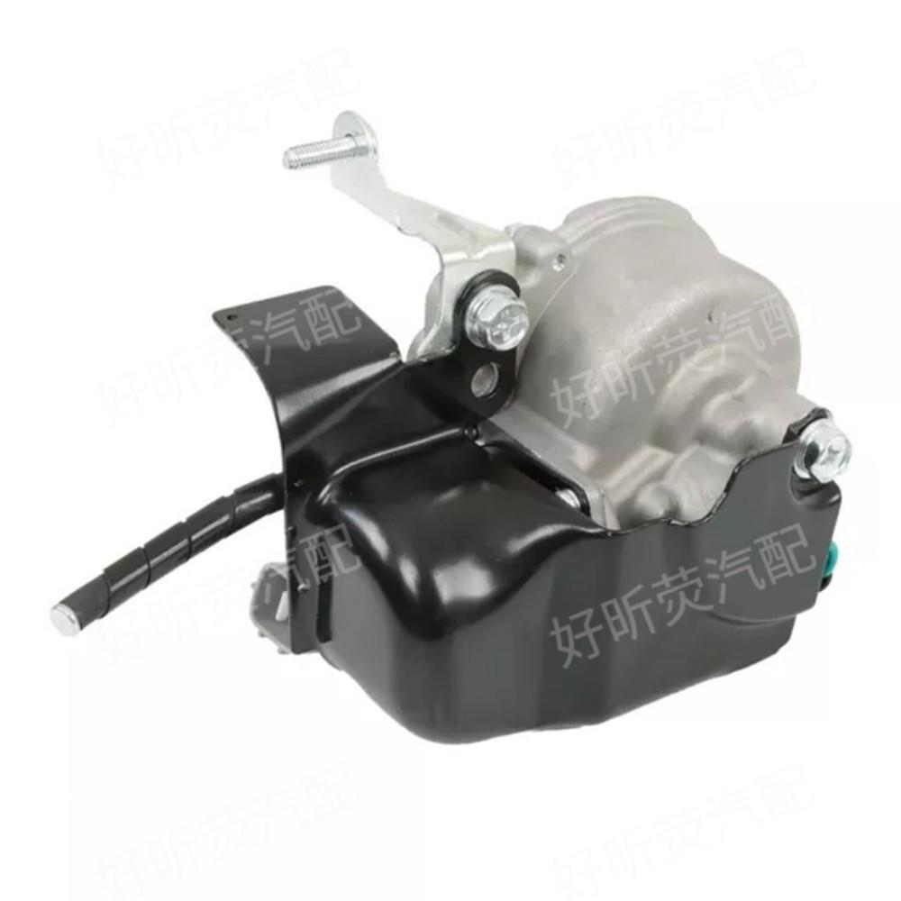 Toyota Hilux Differential Lock Actuator 41450-35030